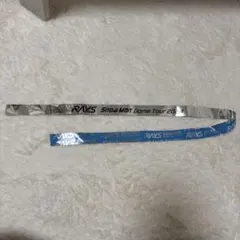 【Snow Man】 Dome Tour RAYS 2024 銀テープ