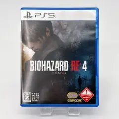 PS5 バイオハザード RE:4 通常版