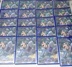 2026年最新】ガンダムトライエイジ まとめ売りの人気アイテム - メルカリ