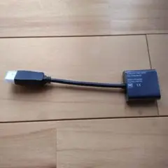 Fujitsu HDMI変換アダプター FMC-ADAP1