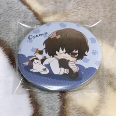 2026年最新】猫まみれ 太宰の人気アイテム - メルカリ