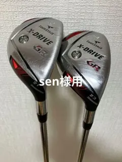 2026年最新】ツアーステージ gr 2uの人気アイテム - メルカリ