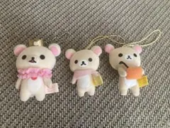 【7/24まで出品】コリラックマ　マスコット　平成