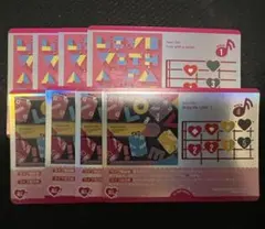 Item thumbnail for item 8bfca307-4982-42ef-b39b-530400681c62