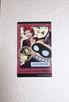 ヒロアカ　ナムコ　切島鋭児郎（レアver）　namco クリアイラストカード