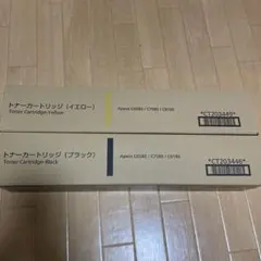 Item thumbnail for item 867b67e5-b966-40f1-8b43-2bccc21a169c