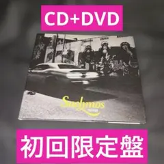 Suchmos 2枚組 CD DVD THE KIDS 初回限定盤 サチモス