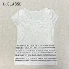 ドゥクラッセ　半袖Tシャツ(M)スパンコール装飾 ホワイト系　華やか　上品　大人