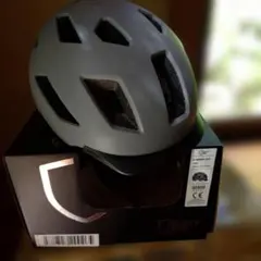 Safety Labs E-BAHN 2.0 自転車用ヘルメット グレー L