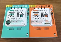 Item thumbnail for item 9f05c6ab-a255-4112-be8b-78b7660088fb