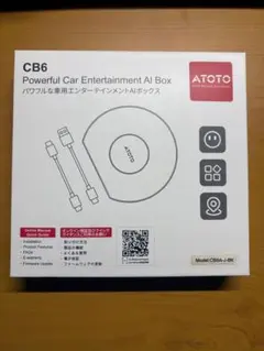 ATOTO CB6 AI BOX