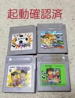 ○ゲームボーイ ソフト　スポーツ　セット