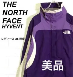 美品 ノースフェイス マウンテンジャケット ハイベント 刺繍ロゴ 紫 白 XL