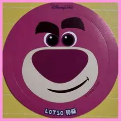 【非売品】ディズニー 香港 ステッカー シール トイストーリー ロッツオ