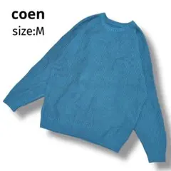 Item thumbnail for item fd2f61e1-d1fa-41d5-992b-f2c3477072a4