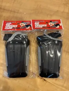 Item thumbnail for item ce006259-ae57-4fad-89b8-73a441af263b