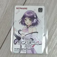 ね様 リクエスト 4点 まとめ商品