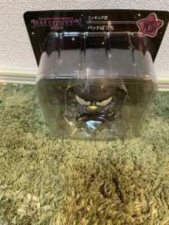 サンリオ　ハッピーくじ　ハロウィン 2025 フィギュア　バッドばつ丸