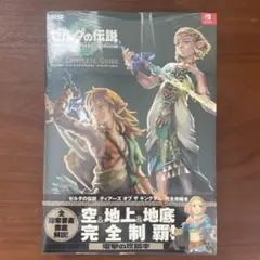 Item thumbnail for item 1faec7a8-5e6a-4e05-95ce-5d01e0d731b3