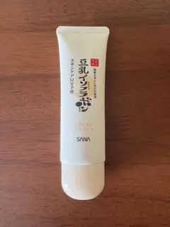 サナ なめらか本舗 スキンケアUV下地のサムネイル
