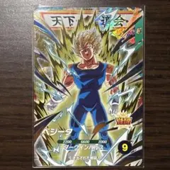 ドラゴンボールスーパーダイバーズ GDR SDV6-032 ベシータ