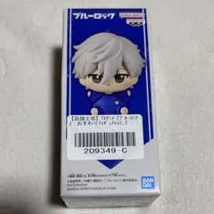 【未開封】ブルーロック おすわりフィギュア vol.2 凪誠士郎