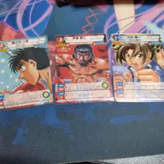 合馬公式アカウント3様専用ページ