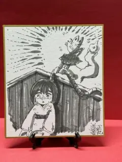 墨絵・ミニ色紙【お稲荷様11】 - メルカリ