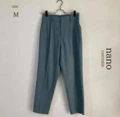 ナノユニバース　テーパードパンツ　タックパンツ　M ブルーグリーン