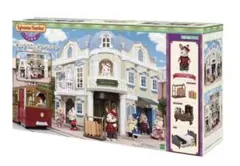 新品　シルバニア　街のすてきなグランドホテル