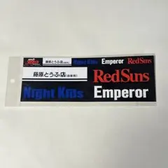 Item thumbnail for item da551dd1-b766-45de-ab3d-e0a2149f0cae