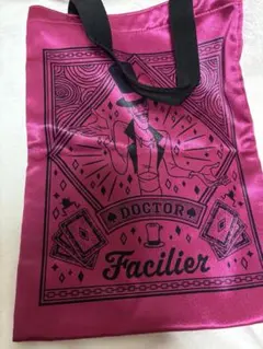 ディズニーハロウィン　ファシリエ　トートバッグ