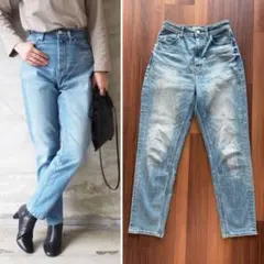 ★YANUK★ヤヌーク★アン★boys taperd ANN★