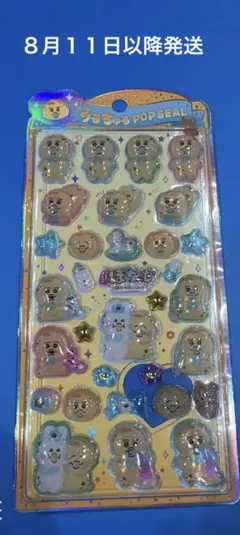 正規品 おぱんちゅうさぎ うるちゅるPOPシールのサムネイル