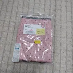 Item thumbnail for item 02f28f4d-5a39-44af-b902-a8d1d090d37f