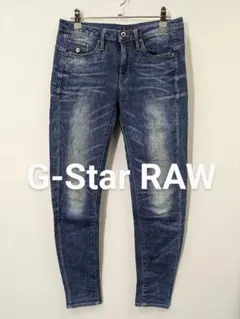 G-Star RAW✨️TYPE-C 3D LOW BOYFRIEND　スキニーのサムネイル