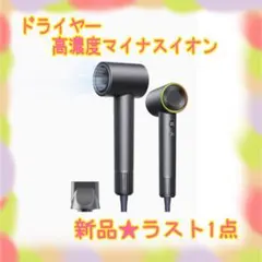 2025年最新】100億マニュアルの人気アイテム - メルカリ