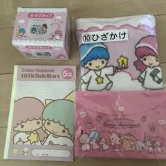 サンリオ キキ＆ララ 当たりくじ リトルツインスターズ 5種セット ➁