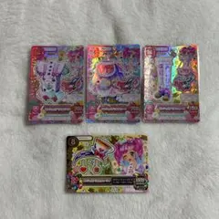 アイカツカード 天羽まどか エンジェルアリスコーデ