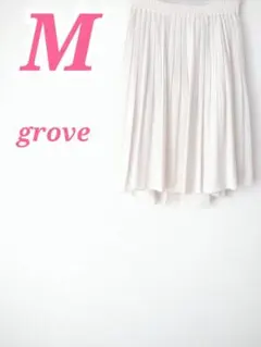 grove プリーツスカート オフホワイト Mサイズ 膝丈 ふんわりのサムネイル