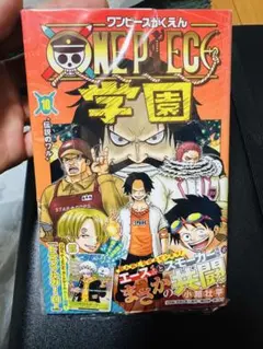 2026年最新】ワンピース学園 カードの人気アイテム - メルカリ
