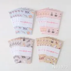 Item thumbnail for item 8d940ca8-f20f-4f7e-bf5b-a30c24d95adf