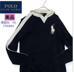 希少　美品　ポロラルフローレン　L ビッグポニー　ニットパーカー　フーディ　黒白