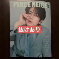 PERCE NEIGE 2026 VOL.03 佐野雄大 抜けあり