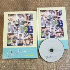 SEVENTEEN セブチ 1st Album LOVE & LETTER