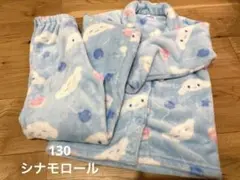 フリース パジャマ