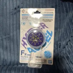 一番くじ HUNTER×HUNTER キルアのヨーヨー