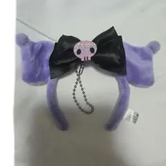 サンリオ　カチューシャキーホルダー クロミ