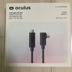 Oculus Link Cable (PC VR) 5m メタクエスト3のサムネイル