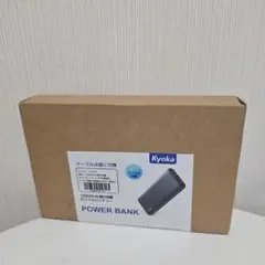 kyoka モバイルバッテリー V23 12000mAhのサムネイル